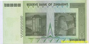 10000000000000 долларов 2008 года зимбабве