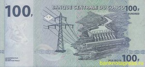 100 франков 2007 года конго