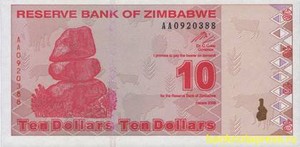10 долларов 2009 года
