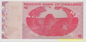 10 долларов 2009 года зимбабве