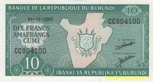 10 франков 2007 года