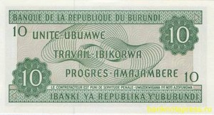 10 франков 2007 года бурунди