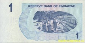 1 доллар 2006 года зимбабве