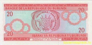 20 франков 2007 года бурунди