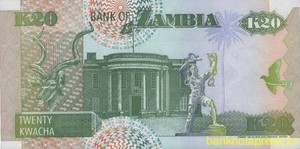 20 квача 1992 года замбия