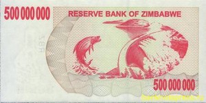 500000000 долларов 2008 года зимбабве