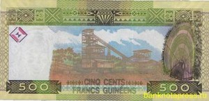 500 франков 2006 года гвинея