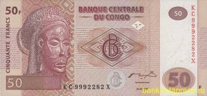 50 франков 2007 года
