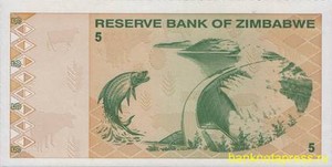 5 долларов 2009 года зимбабве