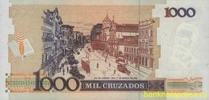 1000 крузадо 1988 года бразилия