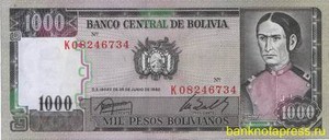 1000 песо боливиано 1982 года