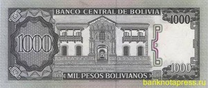 1000 песо боливиано 1982 года боливия