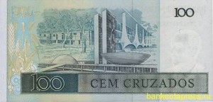 100 крузадо 1987 года бразилия