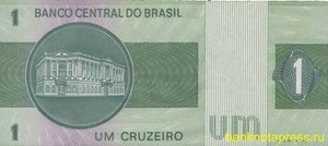 1 крузейро 1975 года бразилия