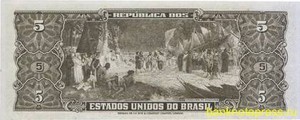 5 крузейро 1962 года бразилия