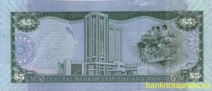 5 долларов 2006 года тринидад и тобаго
