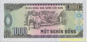 1000 донг 1988 года вьетнам