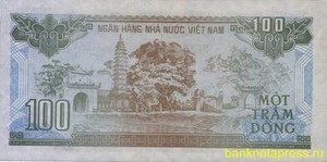 100 донг 1991 года вьетнам