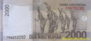 2000 рупий 2014 года индонезия