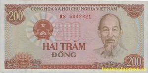 200 донг 1987 года