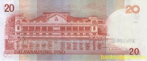 20 песо 2005 года филиппины
