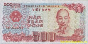 500 донг 1988 года