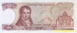 100 драхм 1978 года греция