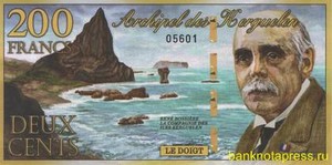 200 франков 2010 года