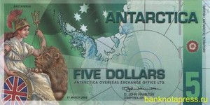 5 долларов 2008 года